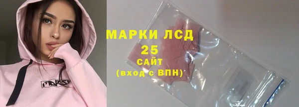 MDMA Верхний Тагил