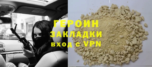 MDMA Верхний Тагил